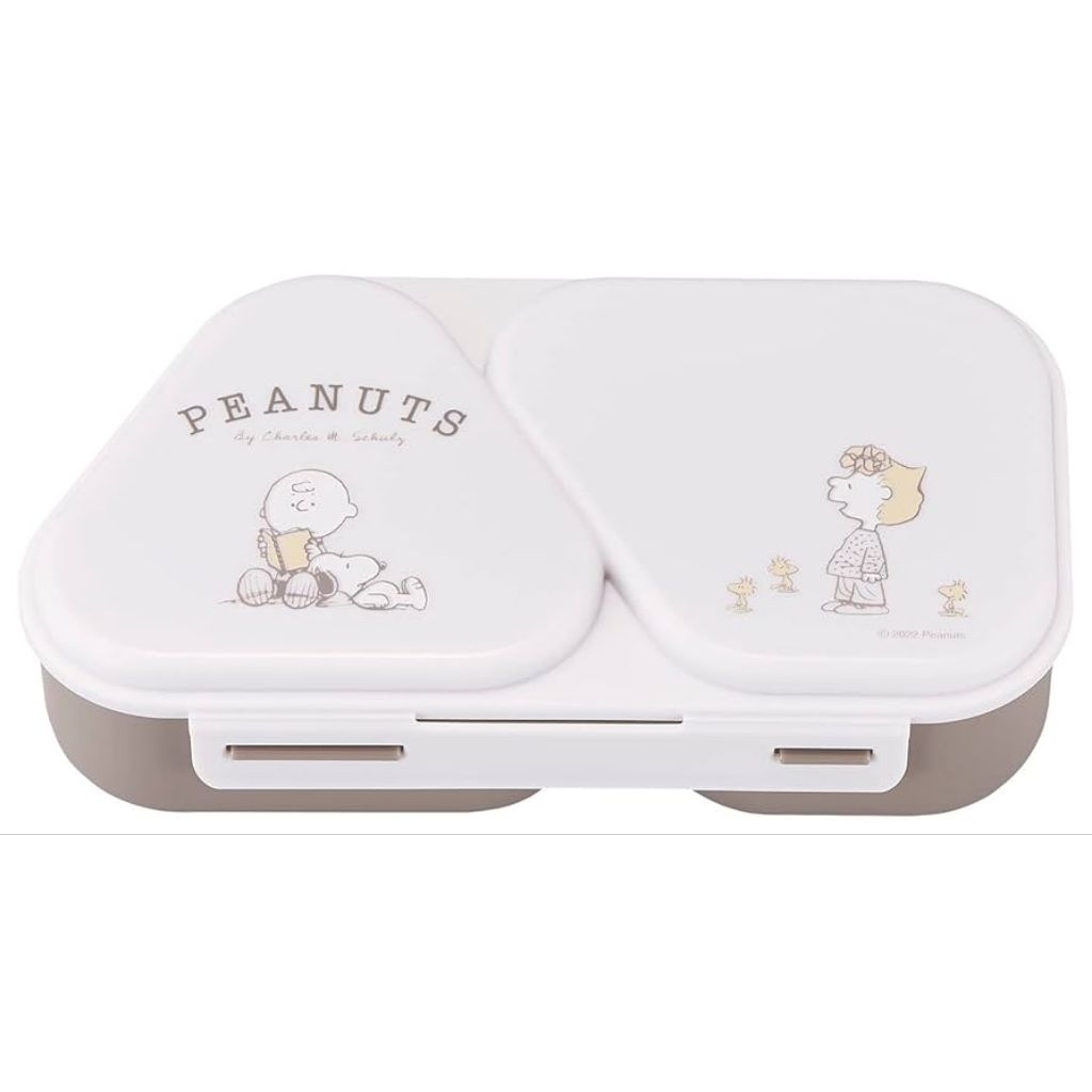 OSK LS-15 PEANUTS EVERYDAY Lunch Box, For Making Nigiri Rice Balls and Side Dishes, Beige, (465 ml),