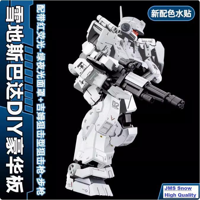 JMS HG 1/144 RGM 79GS GM Spartan Snow White Grey  Free Custom JMS Plamo