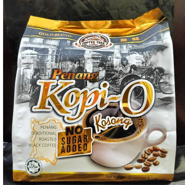 

[oddsolshop] pekanbaru/Penang Kopi O Kosong 20 PCS 11GR