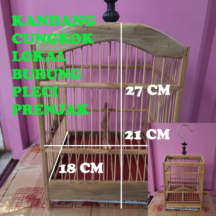 SANGKAR CUNGKOK KOTAK LENGKUNG MATANG 1 PCS RUJI BAMBU KULITAN KANDANG BURUNG PLECI PRENJAK SOGON