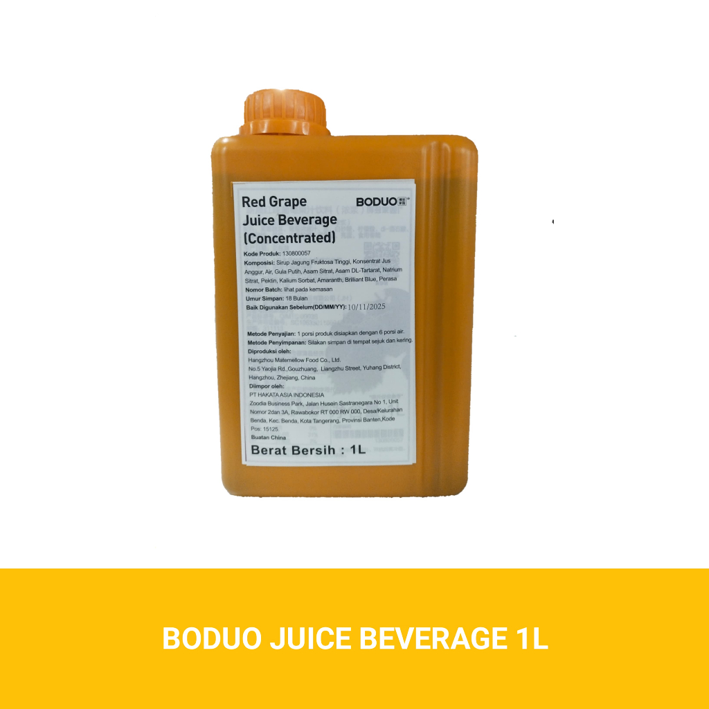 

Boduo Red Grape Juice Beverage (Concentrated)1L | Boduo Concentrated 1L