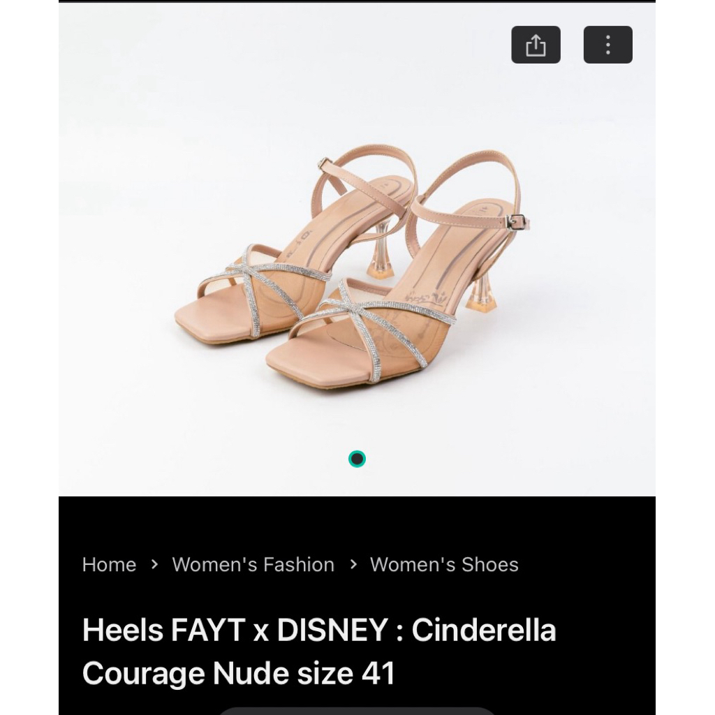FAYT X DISNEY Cinderella Courage Heels in nude size 41