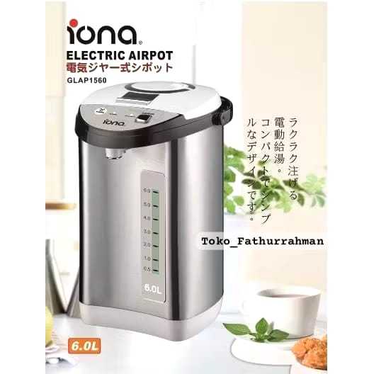 BATAM - IONA TERMOS AIR LISTRIK AIRPOT ELECTRIC 6.0 LITER & 5.0 LITER STAINLESS
