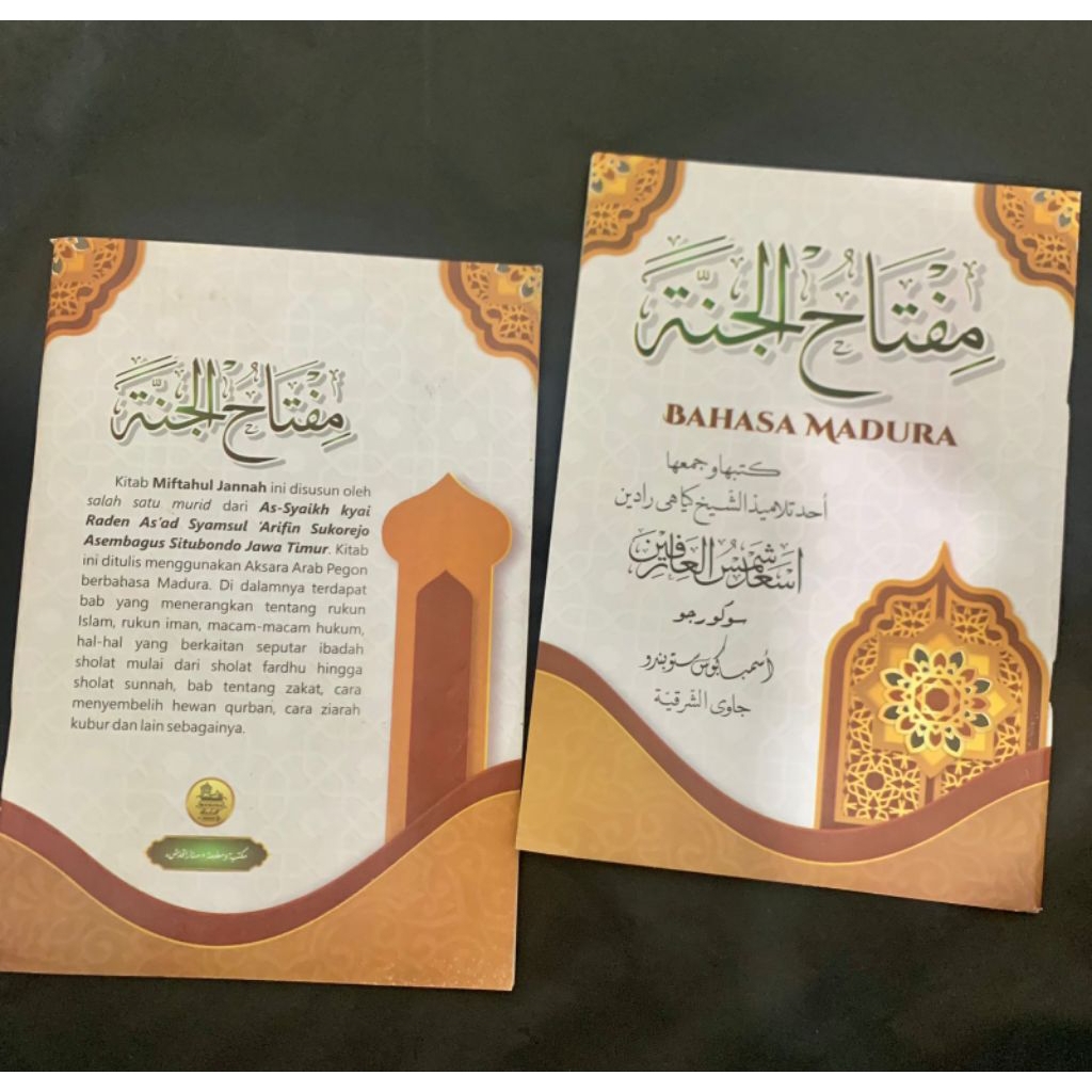 Miftahul Jannah Bahasa Madura