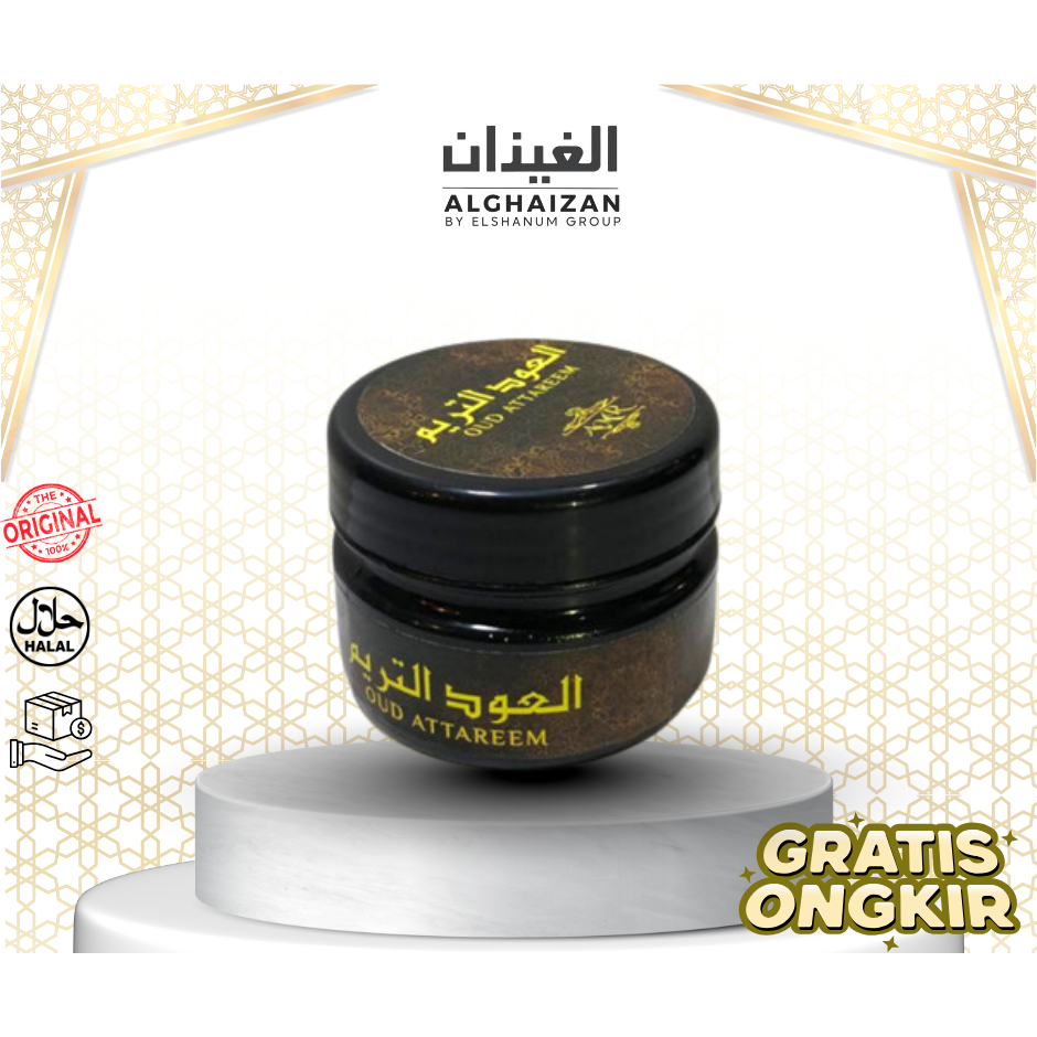 BUKHUR ALMAGHRIBI ALKAFF BUKHUR AL MAGRIBI ORIGINAL