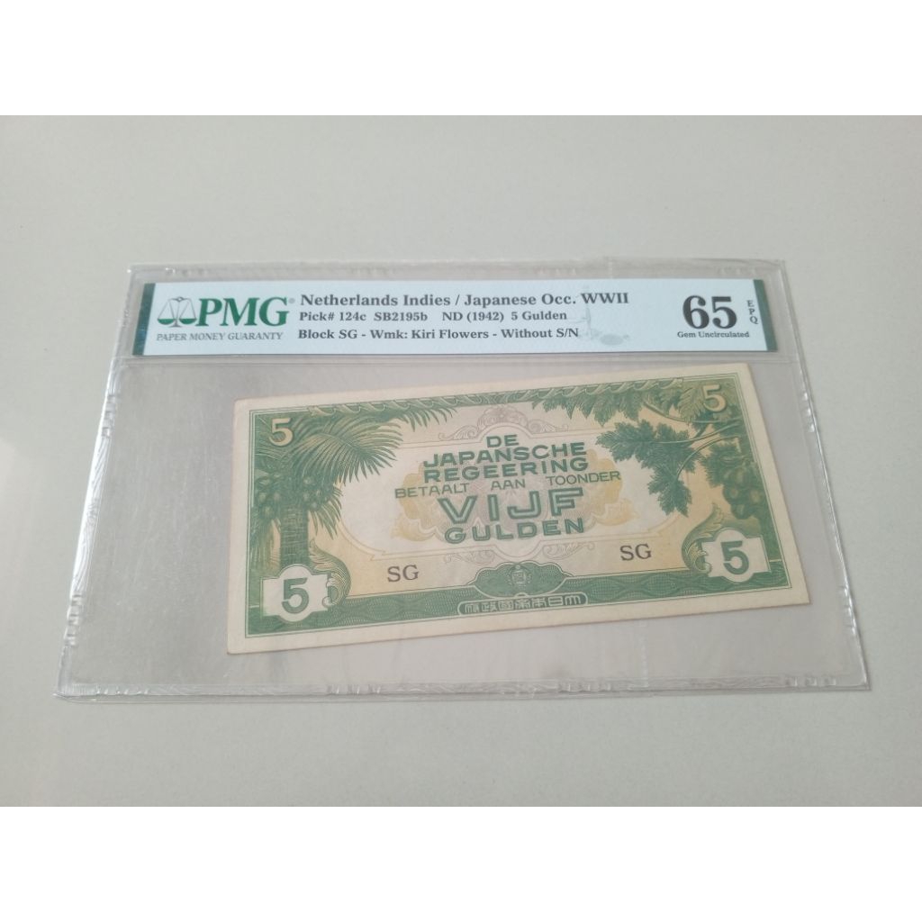 PMG 65 EPQ 5 Gulden DJR thn 1942