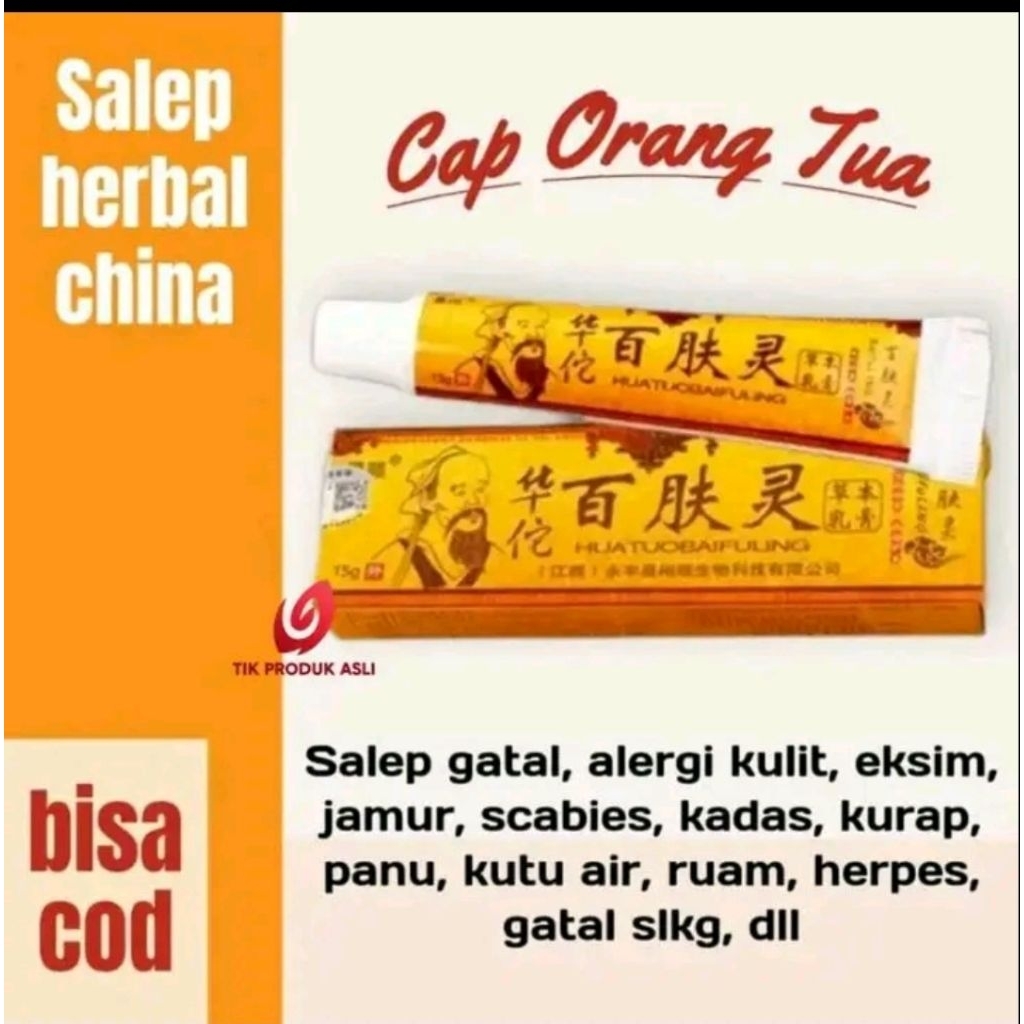 Salep Original Psoriasis Eksim Jamur Kurap Alergi Kulit Cream Cina Obat Gatal bayi Anak-Anak balita 