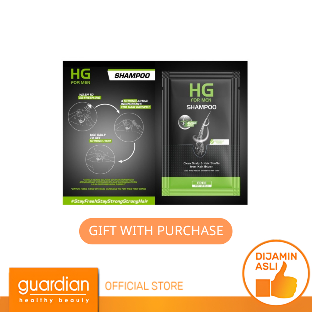 Gift With Purchase HG Shampo for Men 8Ml
