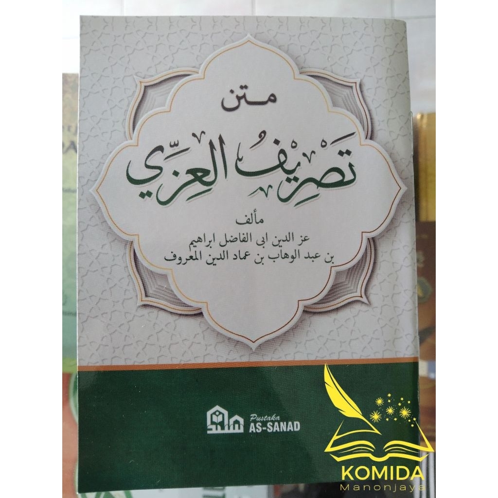 Matan Shorof Kailani Saku/Taralaran Shorof Saku