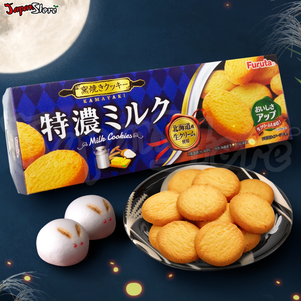 

Furuta Rich Milk Cookies - Semarang