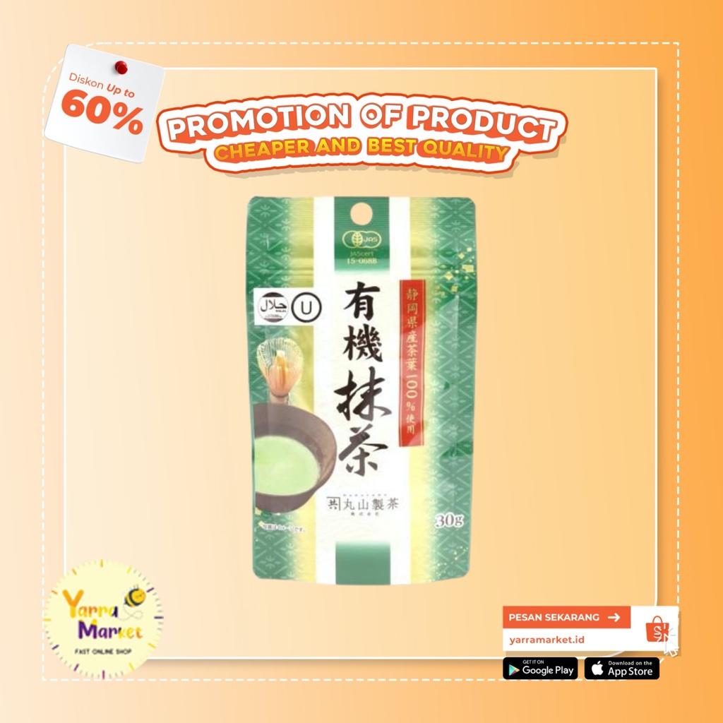

SHIZOUKA ORGANIC MATCHA CEREMONIAL MARUYAMA (CERTIFICATE JAS 15-068B & HALAL) 30gr