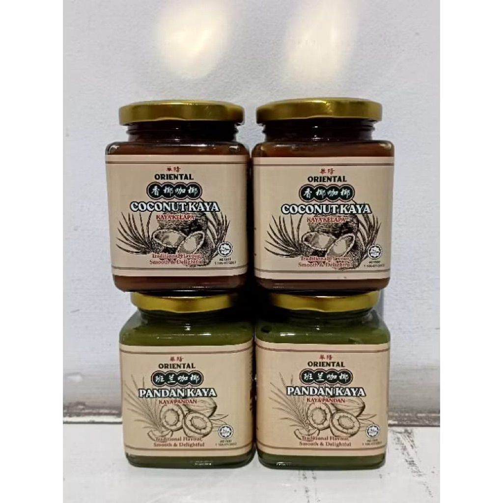 

Oriental Selai Kaya / Pandan Kaya / Kaya Pandan / Coconut Kaya / Kaya Kelapa Asli Malay