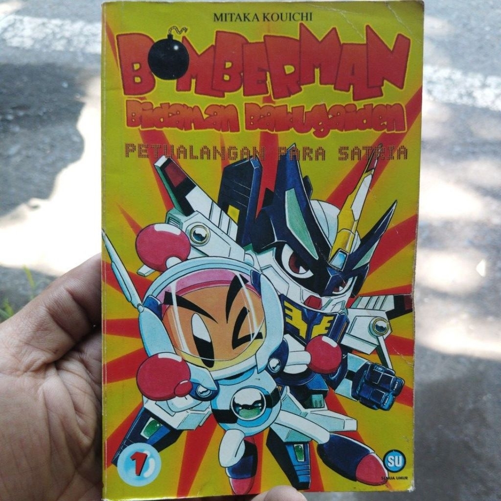 Komik Anak-anak Bomberman Bidaman Bakugaiden by Mitaka Kouichi