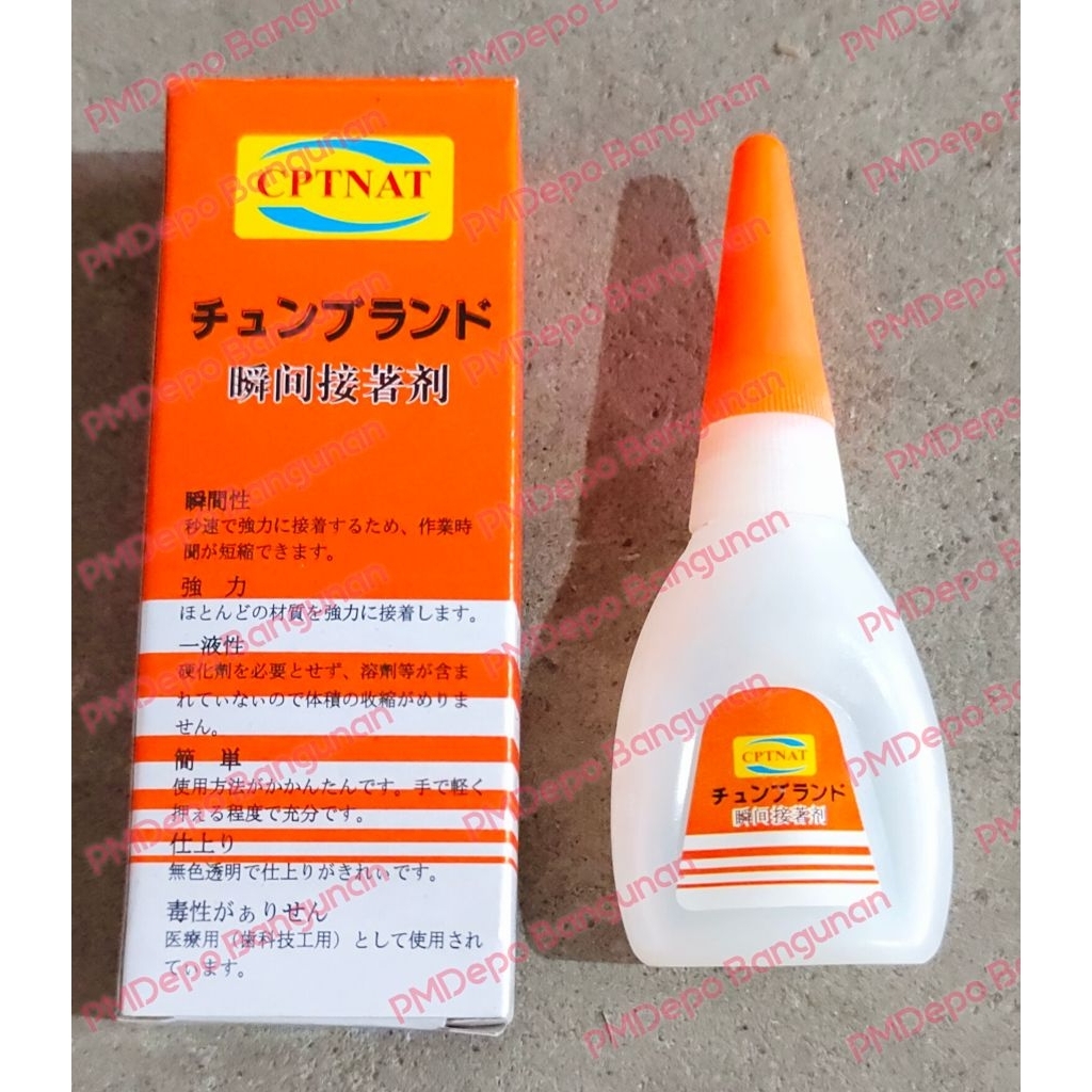 

Lem Korea CPT NATIONAL .. LEM G Korea .. Lem Serbaguna .. Lem Setan