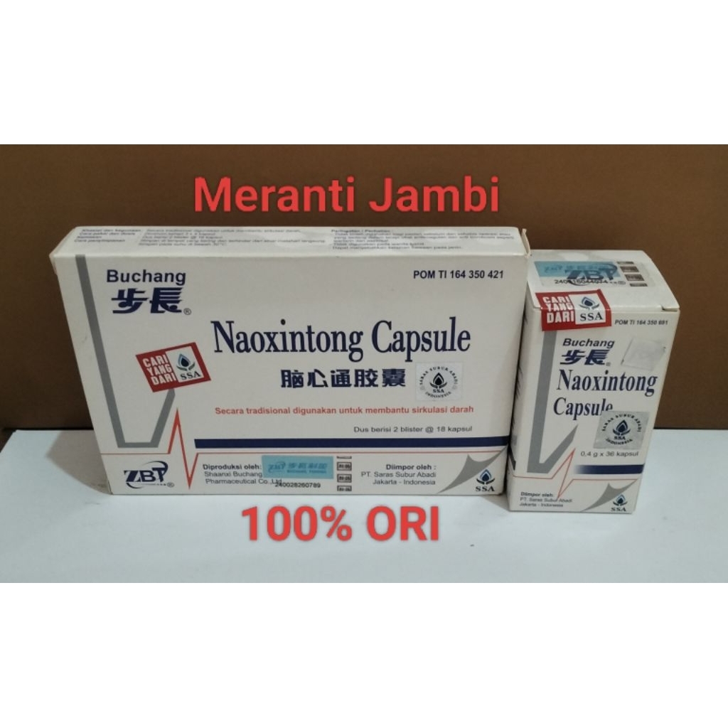 Buchang Naoxintong capsule isi 36 kapsul