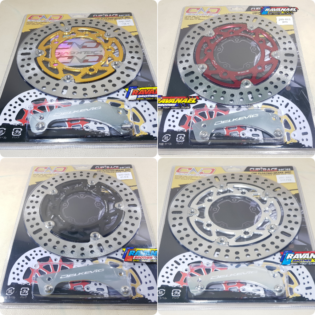 Disc Brake Piringan Cakram Rem Delkevic 260 mm PCX 160 PCX160
