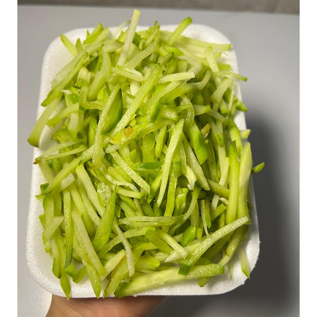 

Labu Siam Segar potong siap Masak | Sayur Freshmart Bandung