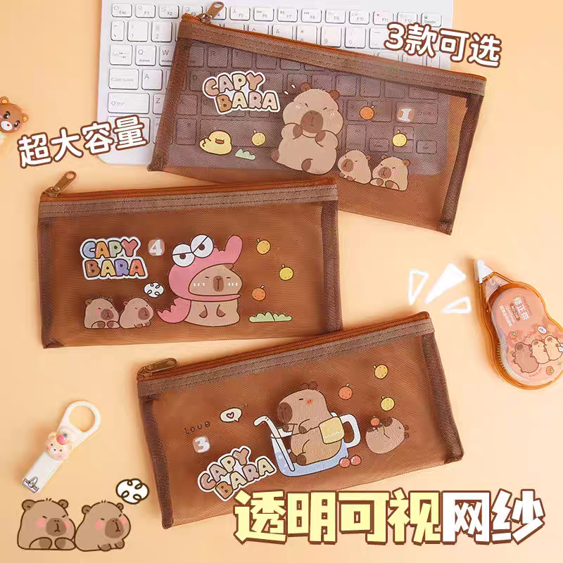 

Kotak Pensil Pouch Travel Sekolah Kantor Lucu / Cute Pencil Case Pouch Character Karakter Capybara Kapibala Kapibara
