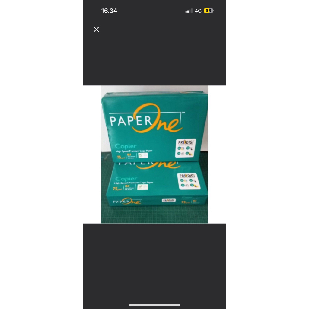 

PAPERONE B5 75gram