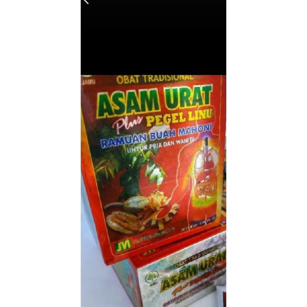 

ramuan buah mahoni serbuk