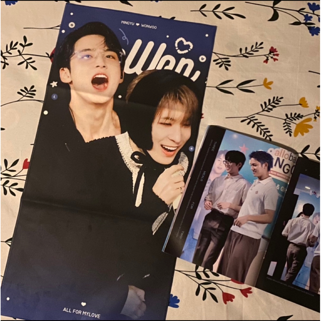 MINWON (MINGYU WONWOO) SLOGAN BY OIIOP