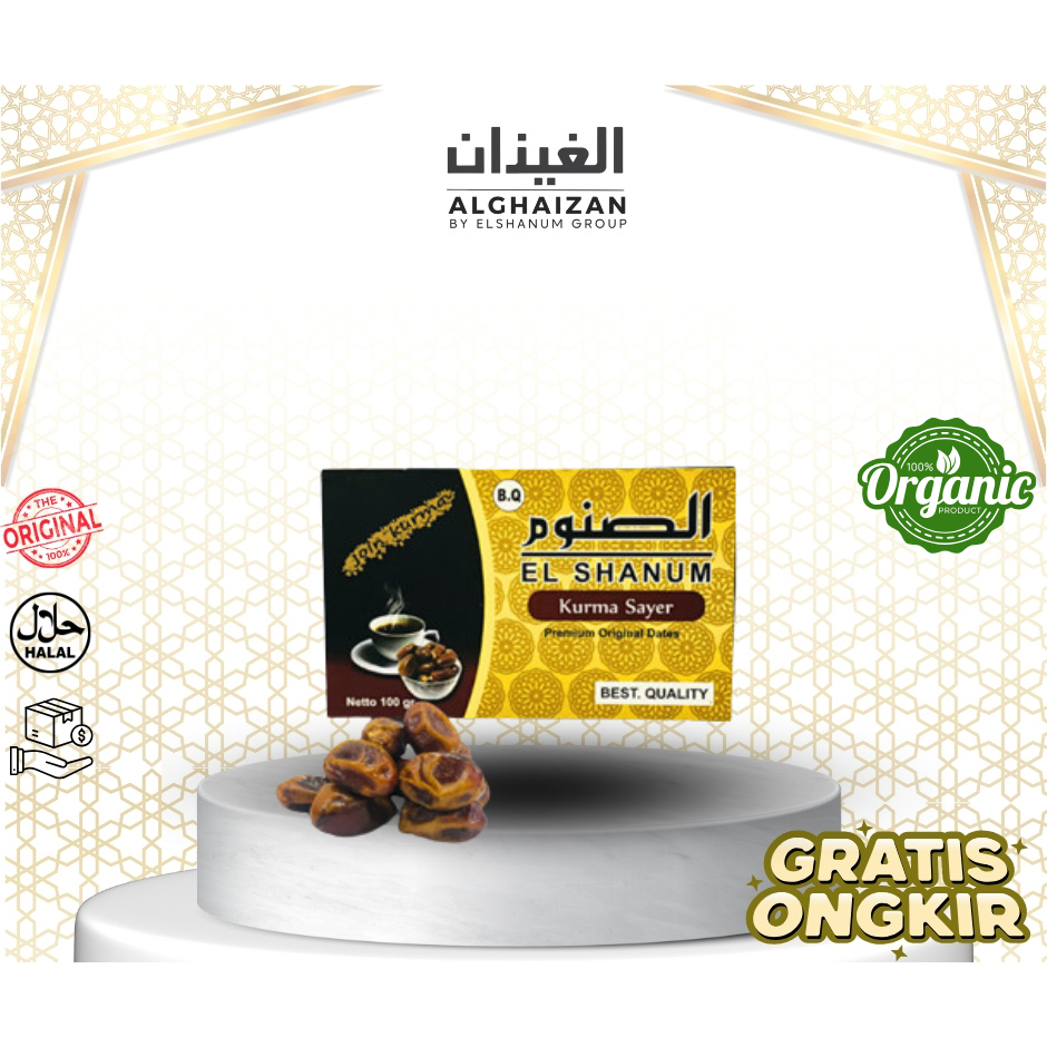 

KURMA SAYER 100GR MINI BOX ELSHANUM / KURMA SAYER AL SAAD / KURMA / SAYER AL SAAD /