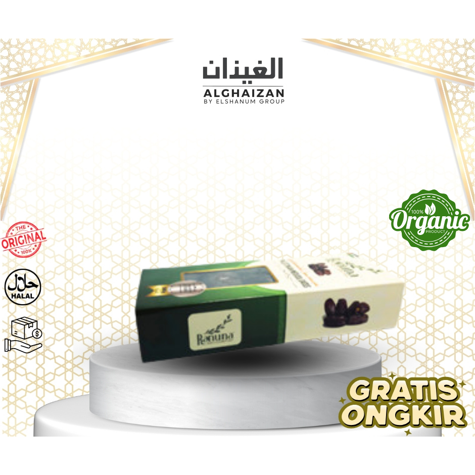 

Kurma Ranuna Medjoul 500g / Ranuna Medjoul Palestine 500g / Kurma Medjool 500g