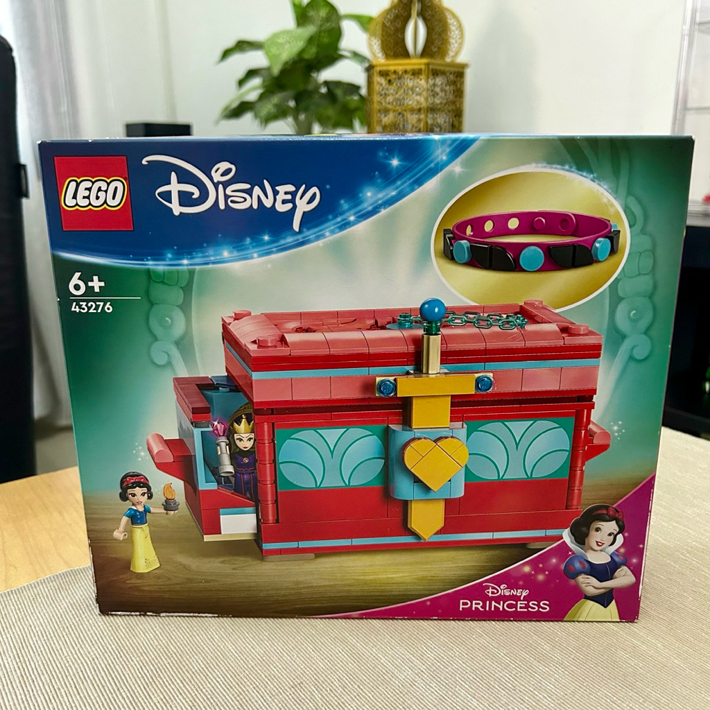Lego Disney 43276 Snow White's Jewelry Box