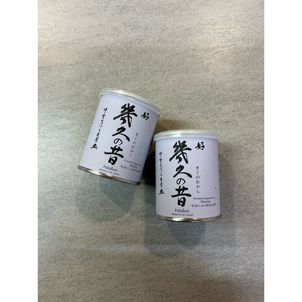 

fukujuen kikunomukashi 40g / premium matcha / uji matcha powder / ceremonial matcha