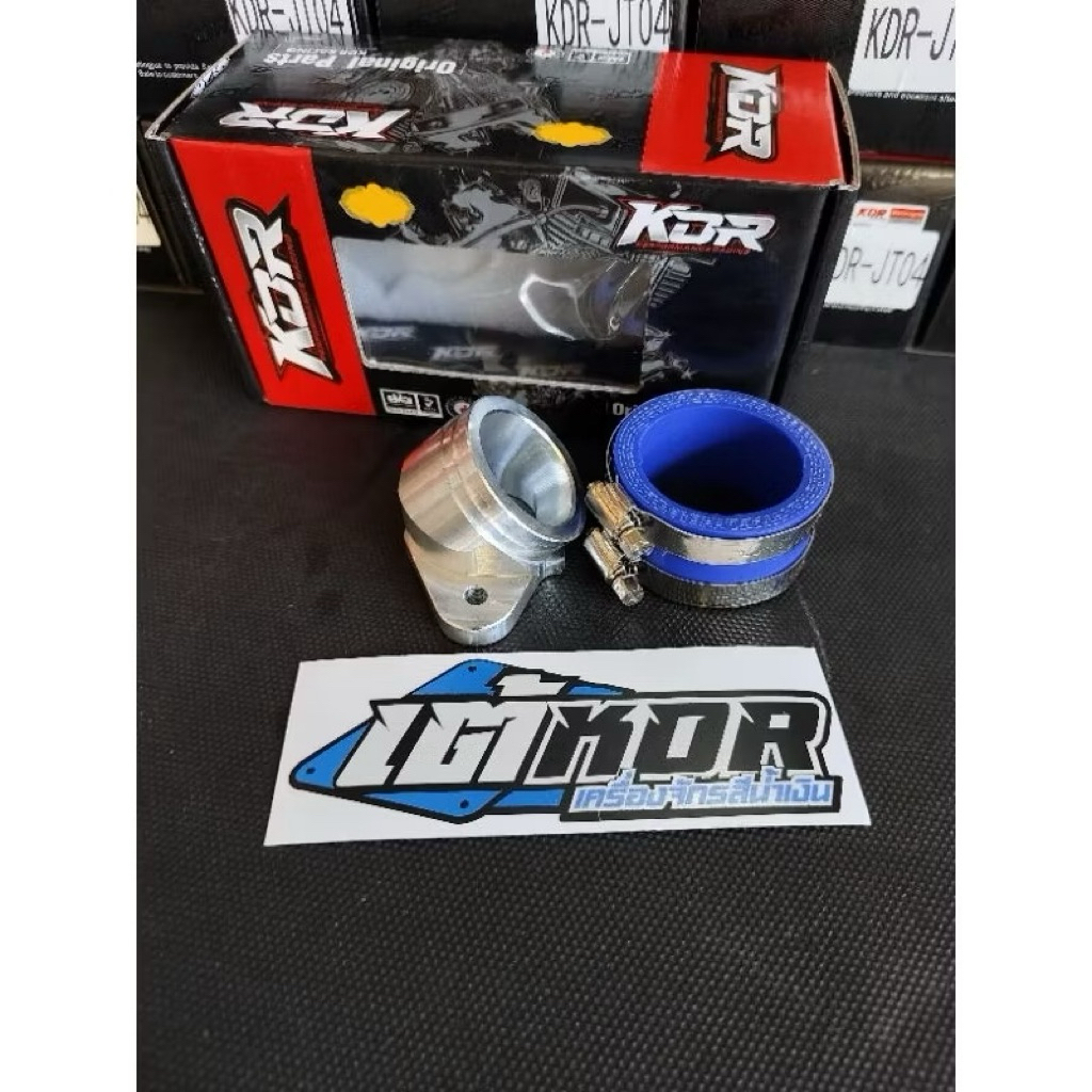 Intake CNC TB CBR 250 by KDR Thailand