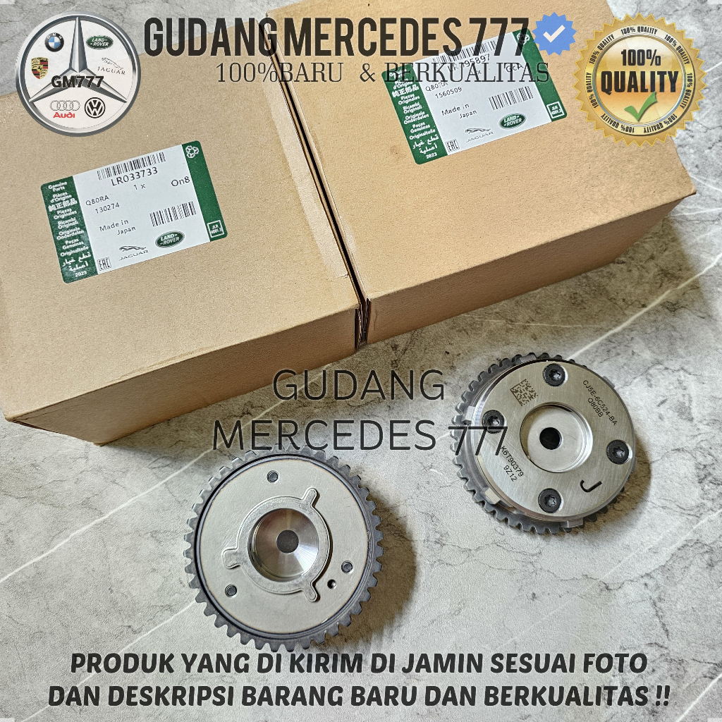 CAMSHAFT ADJUSTER RANGE ROVER EVOQUE/ SPROCKET GEQR EVOQUE