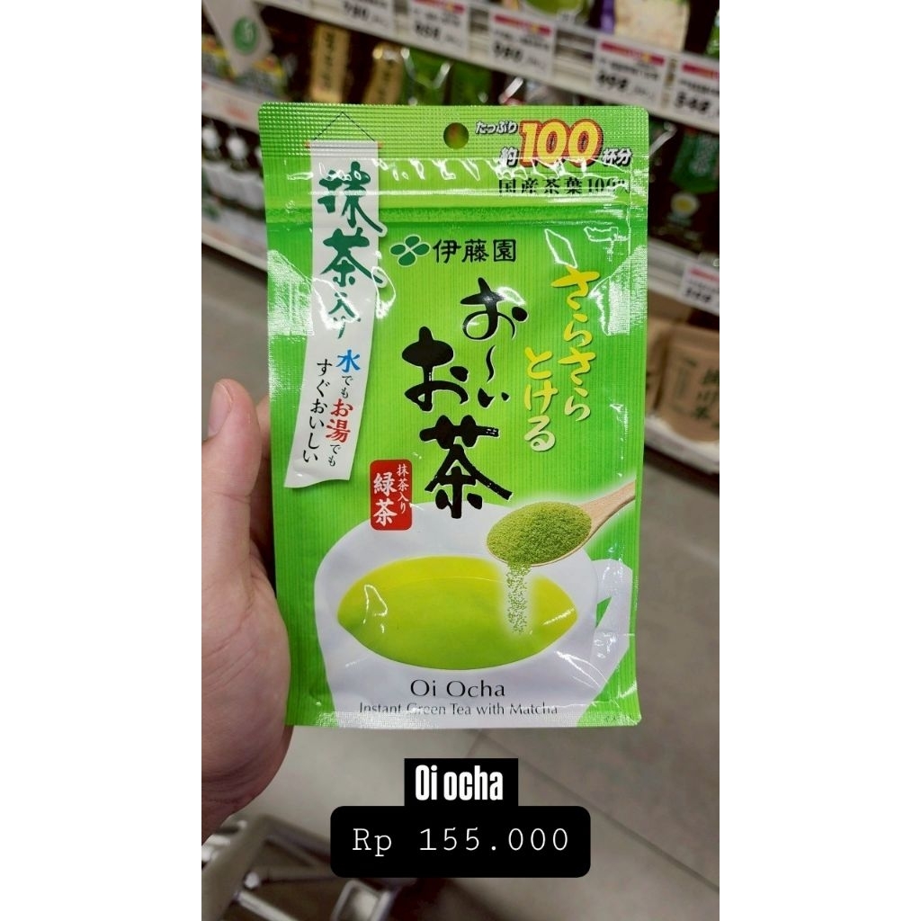 

Oi Ocha Green Tea Matcha Bubuk Minuman Instant Original Handcarry Jepang Jastip