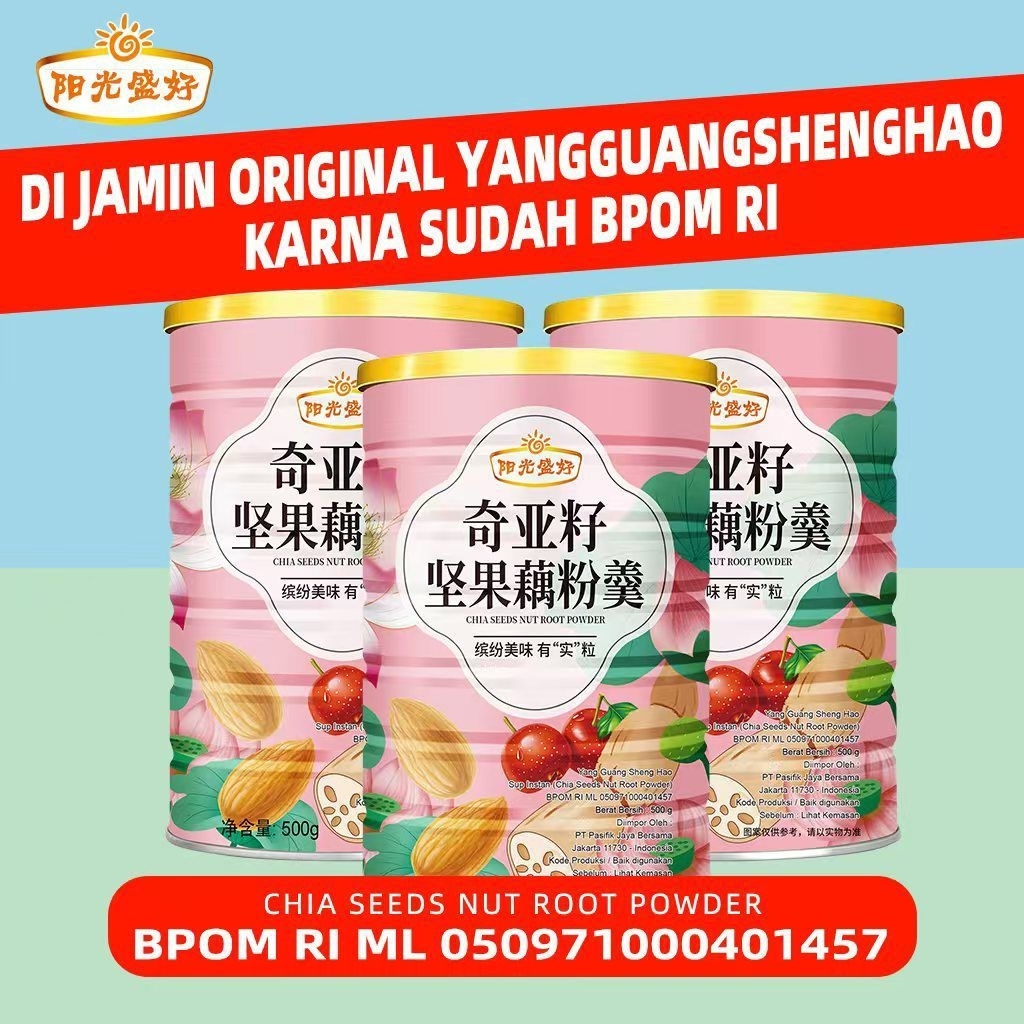 

YANG GUANG SHENG HAO Bundling 3PCS Oufen Lotus Root Powder Rasa Almond Nuts Bubuk Akar Teratai Original BPOM RI
