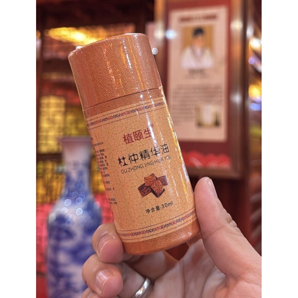 Obat Cina DUZHONG JING HUA YOU ( ASLI ). sangat berguna untuk segala macam problem sendi dan tulang