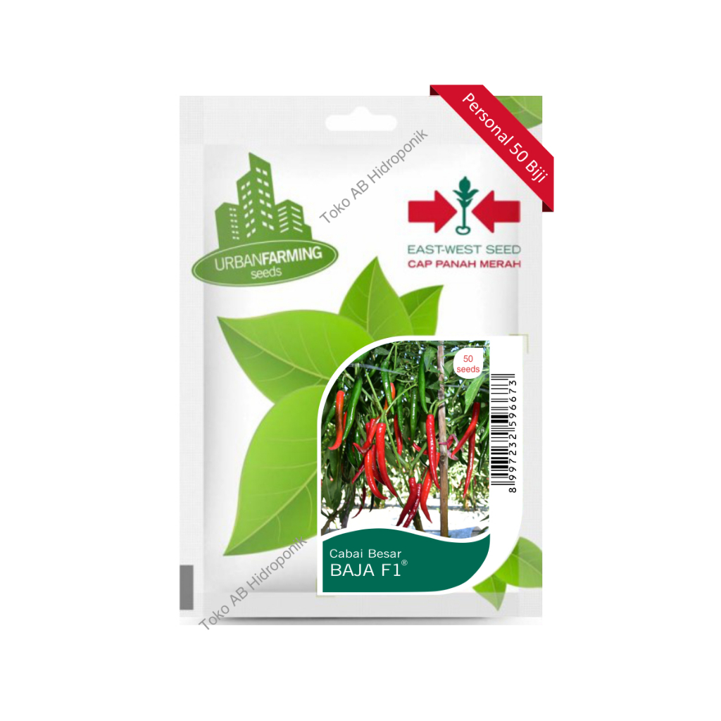 50 Butir - Benih Cabe Merah Besar Cabai Besar Baja F1 Cap Panah Merah