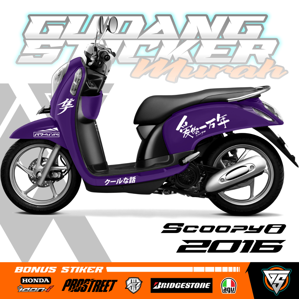 STRIPING CUTTING SCOOPY CARBU JAPAN TEXT 2013 - 2016  STICKER ULISAN JEPANG STIKER