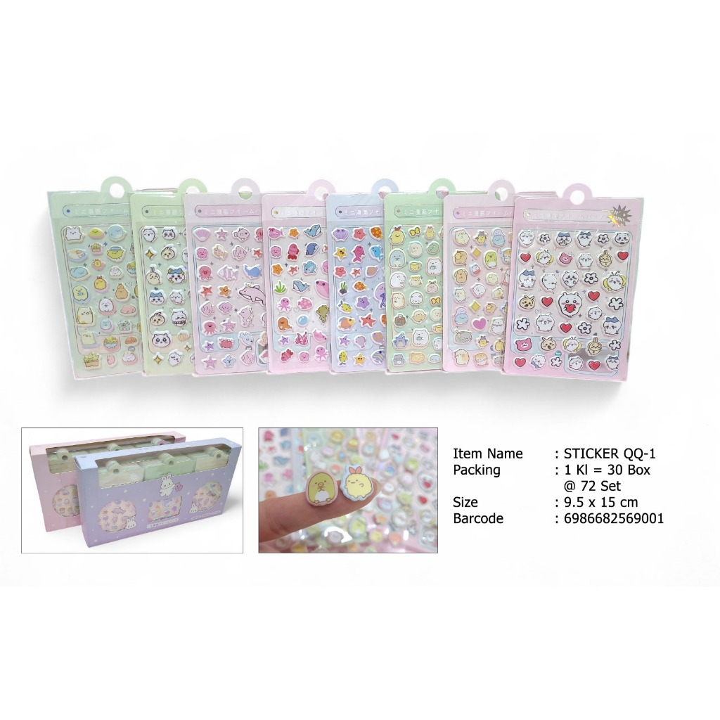 

sticker BUSA FANCY kode QQ3 besar / QQ 1 KECIL ( ada 2 ukuran besar(9.7 x 21 cm) dan kecil ( 9.5 x 15 cm) harga per lembar gambar animal pastel cute dotty