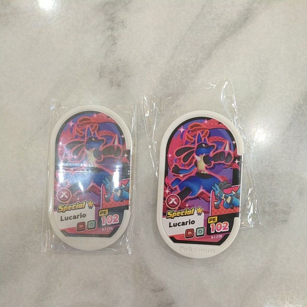 special lucario pokemon mezastar