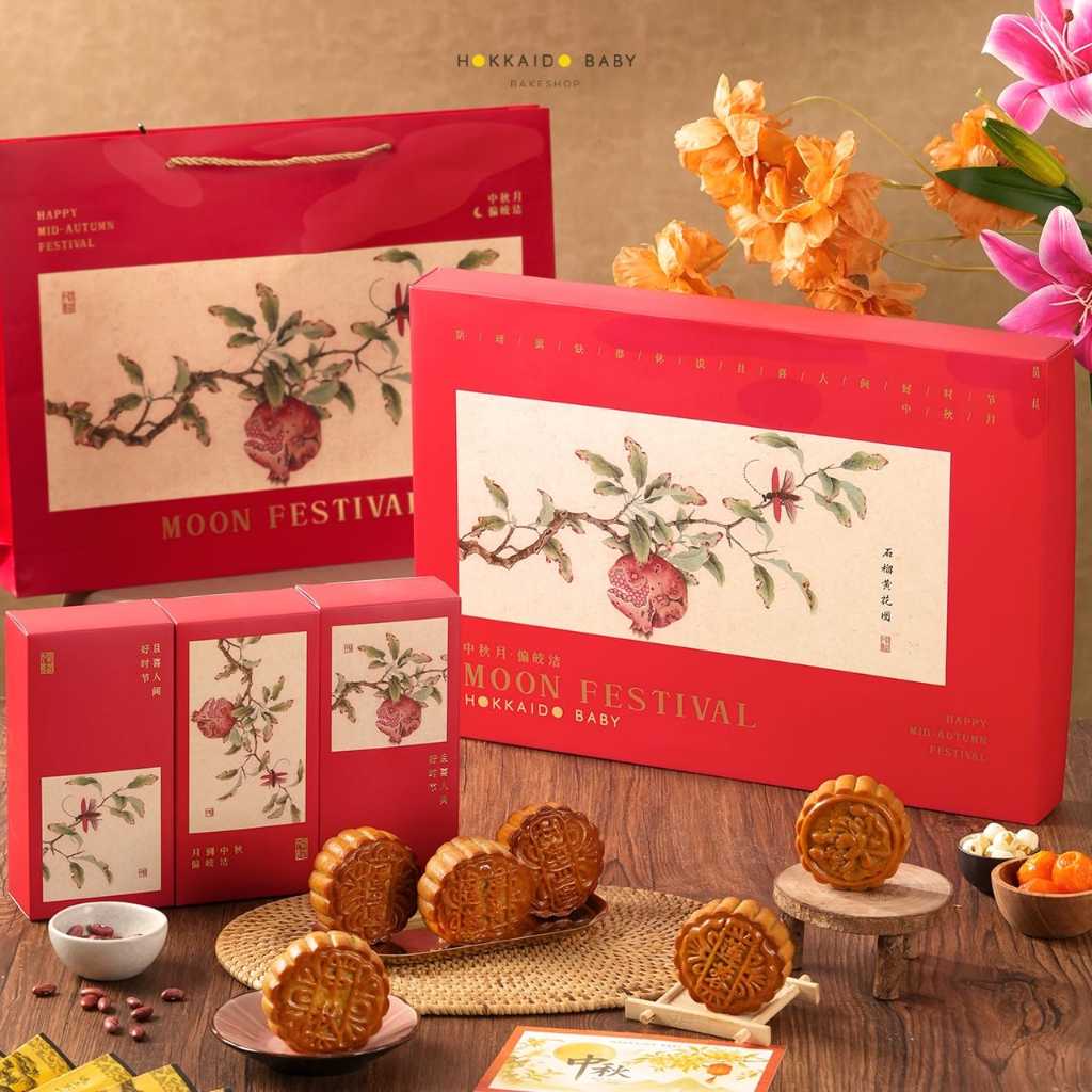 

DELUXE PEONY HAMPER - baked mooncake kue bulan panggang - Hokkaido Baby