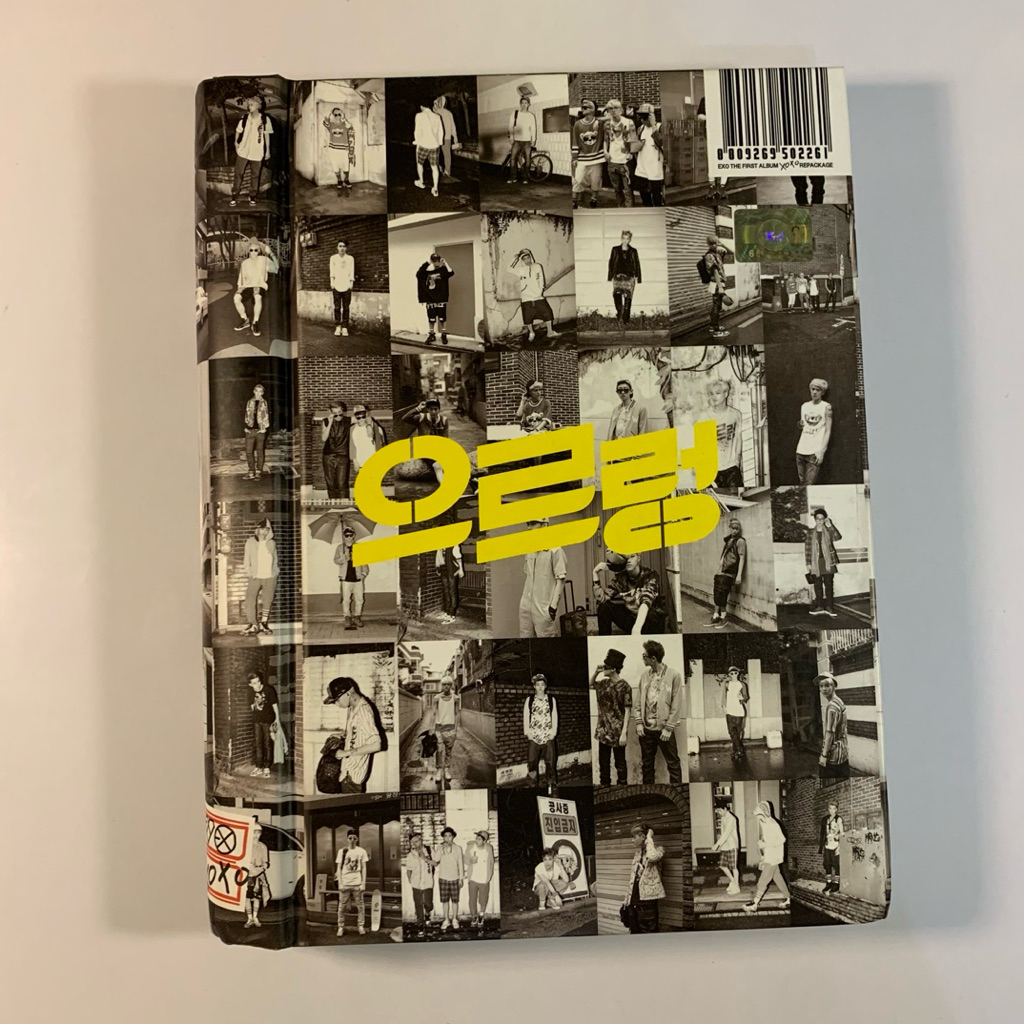 exo album only repackage xoxo growl korean version