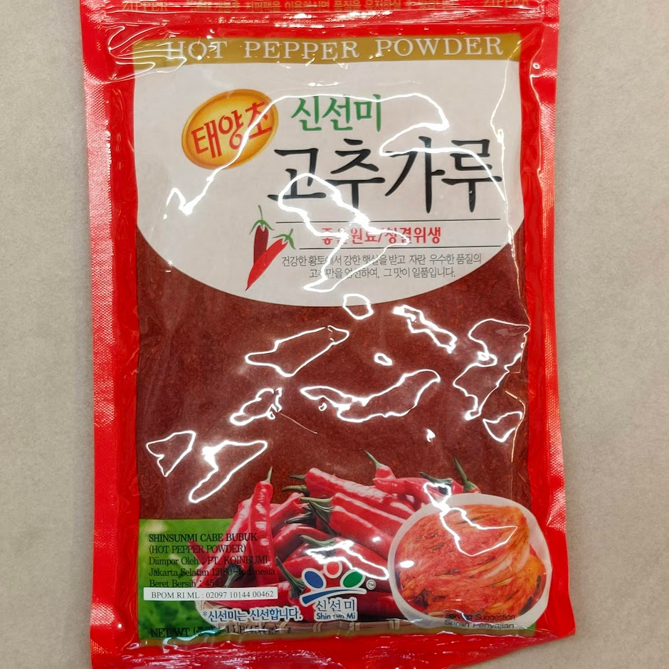 

SHIN SUN MI Cabe Bubuk Korea Hot Pepper Powder 454gr Korean GoChuGaru
