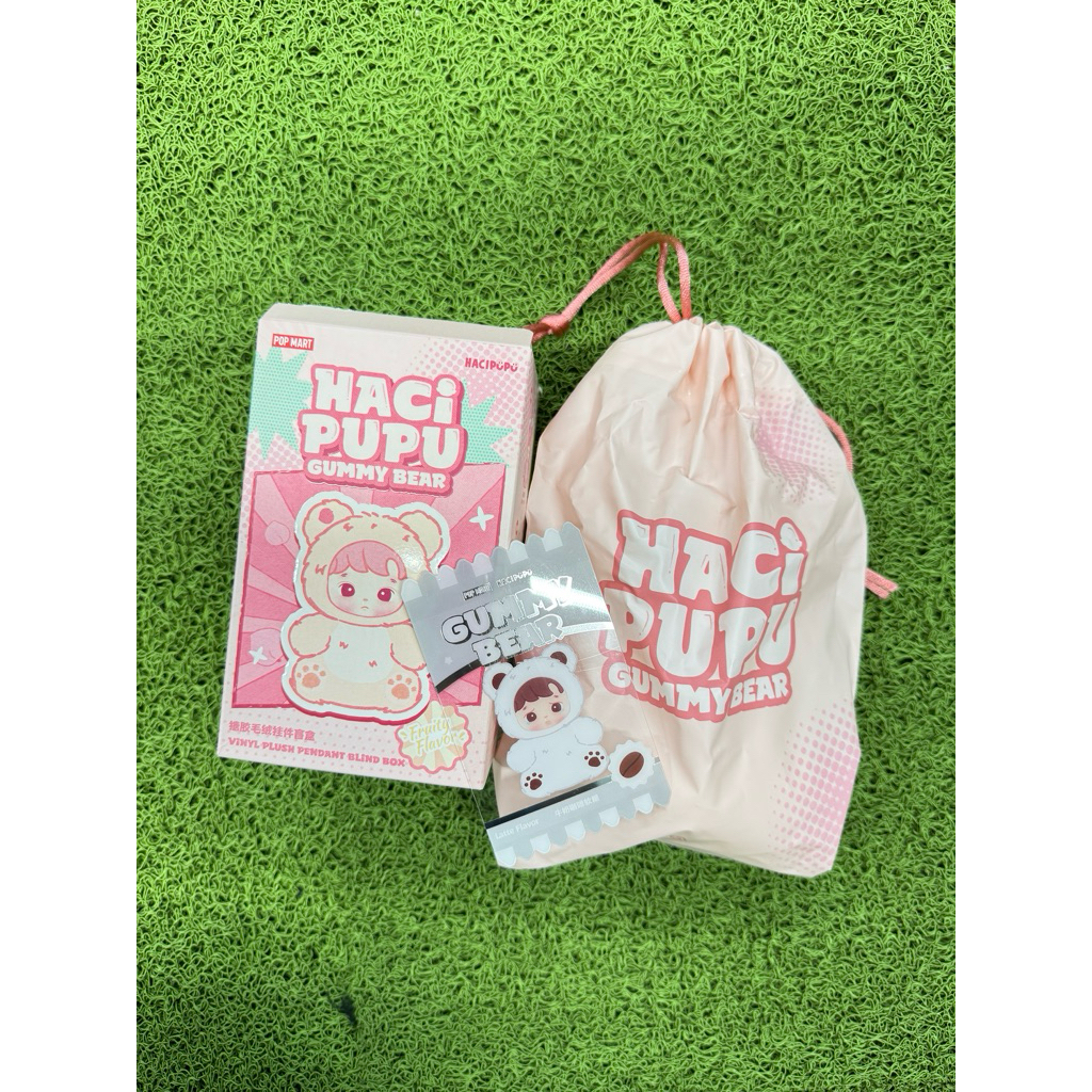 Hacipupu Gummy Bear Secret 100% Original Popmart