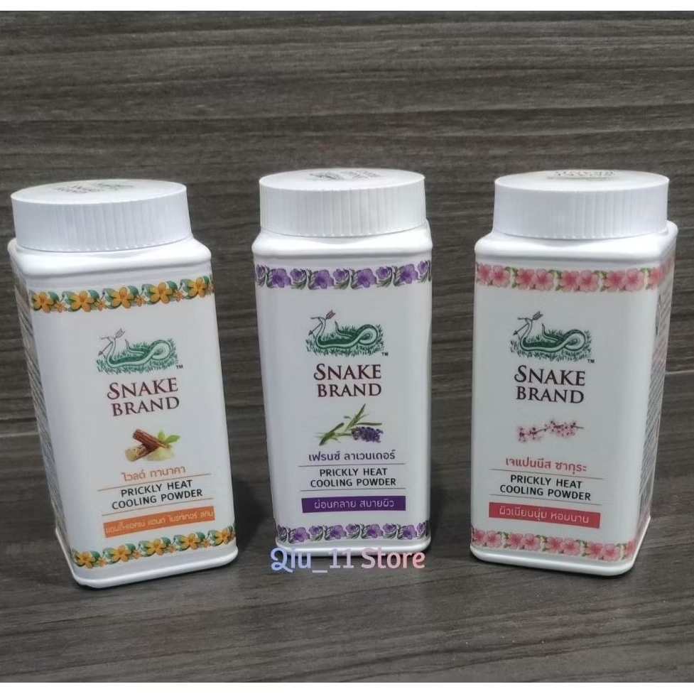 BEDAK ULAR SNAKE BRAND PRICKLY HEAT COOLING POWDER BEDAK DINGIN BEDAK GATAL BIANG KERINGAT 50gr ORI 
