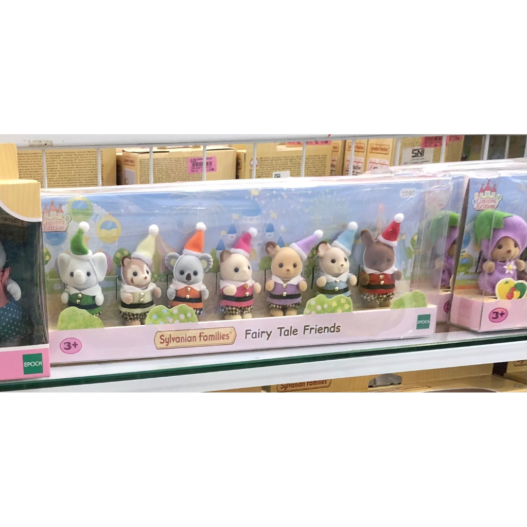 Sylvanian families Fairy Tale Friend new set