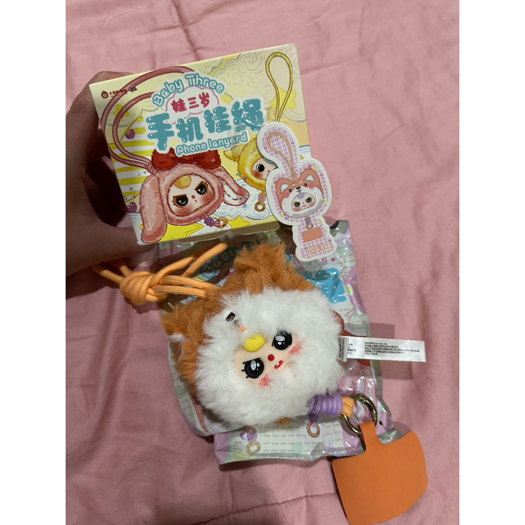 

Bb3 Landyard - Shiba mata cantik