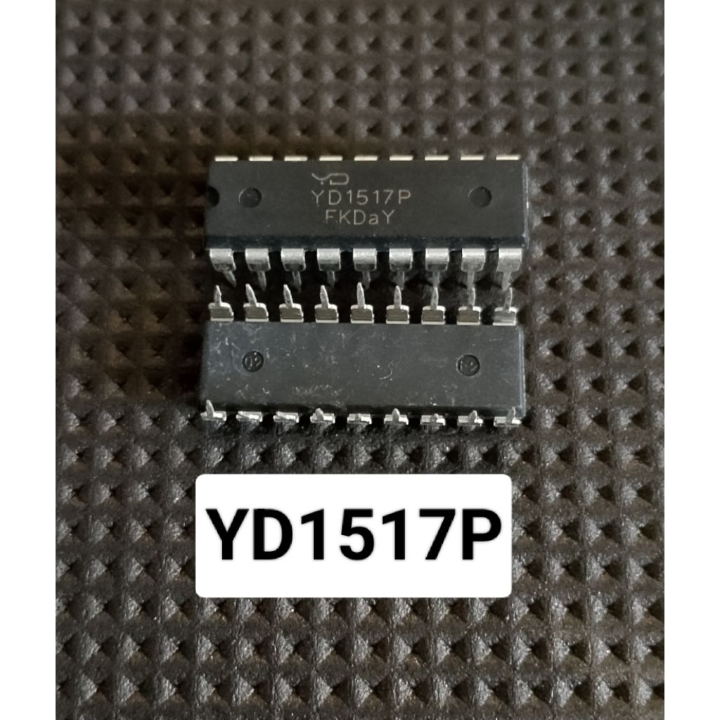 YD1517 YD1517P Audio IC for LED TV - Dip Electronic