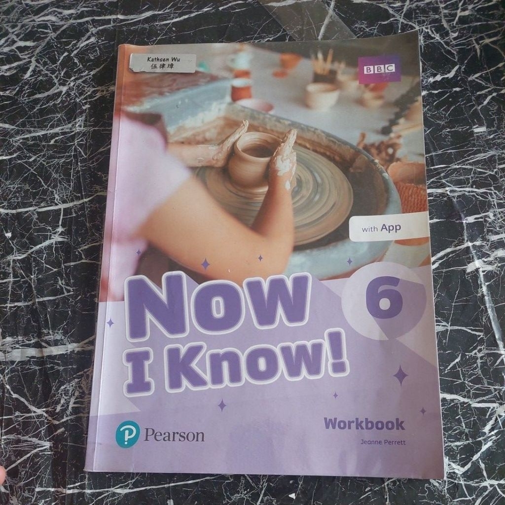 NOW I KNOW 6 WORKBOOK