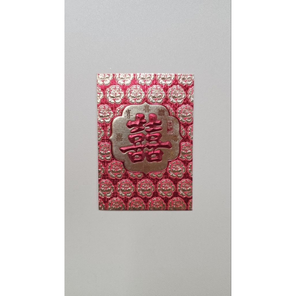 

angpao shi kecil 30-708