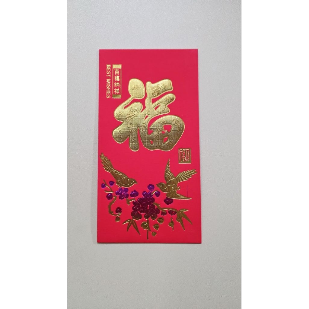 

angpao fu besar 25903