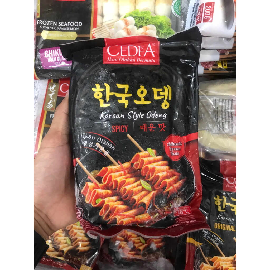 

CEDEA ODENG SPICY 500g